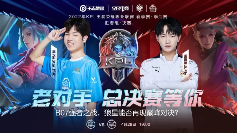 在德甲豪门 在德甲豪门