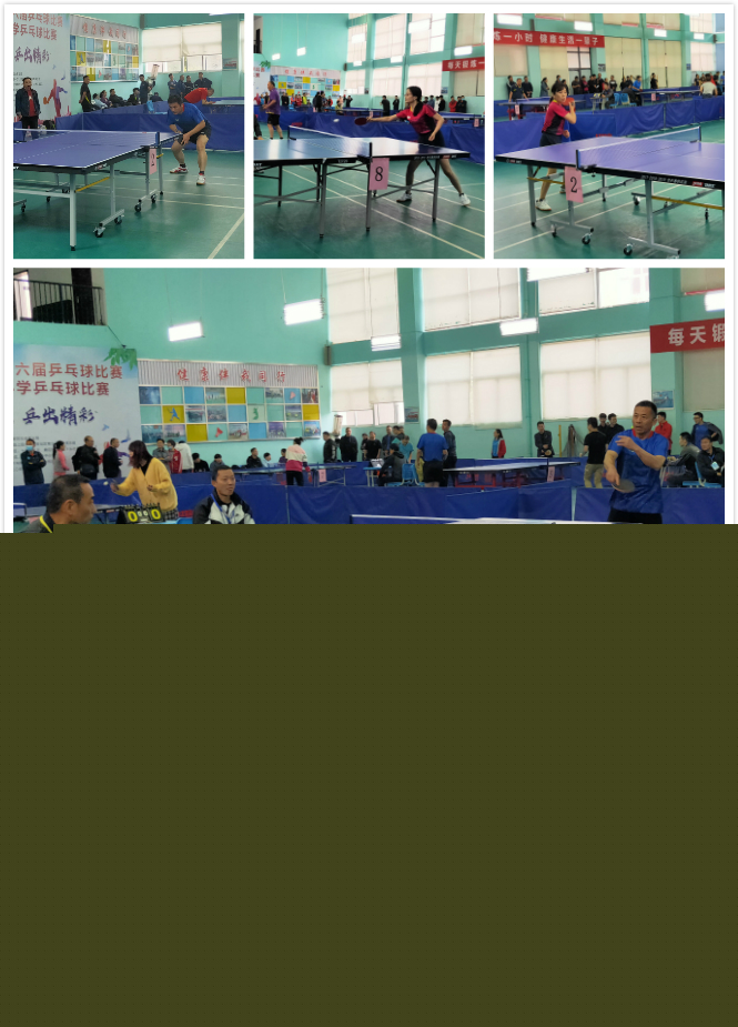 这些不仅仅 这些不仅仅