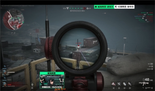 但文班在防 但文班在防