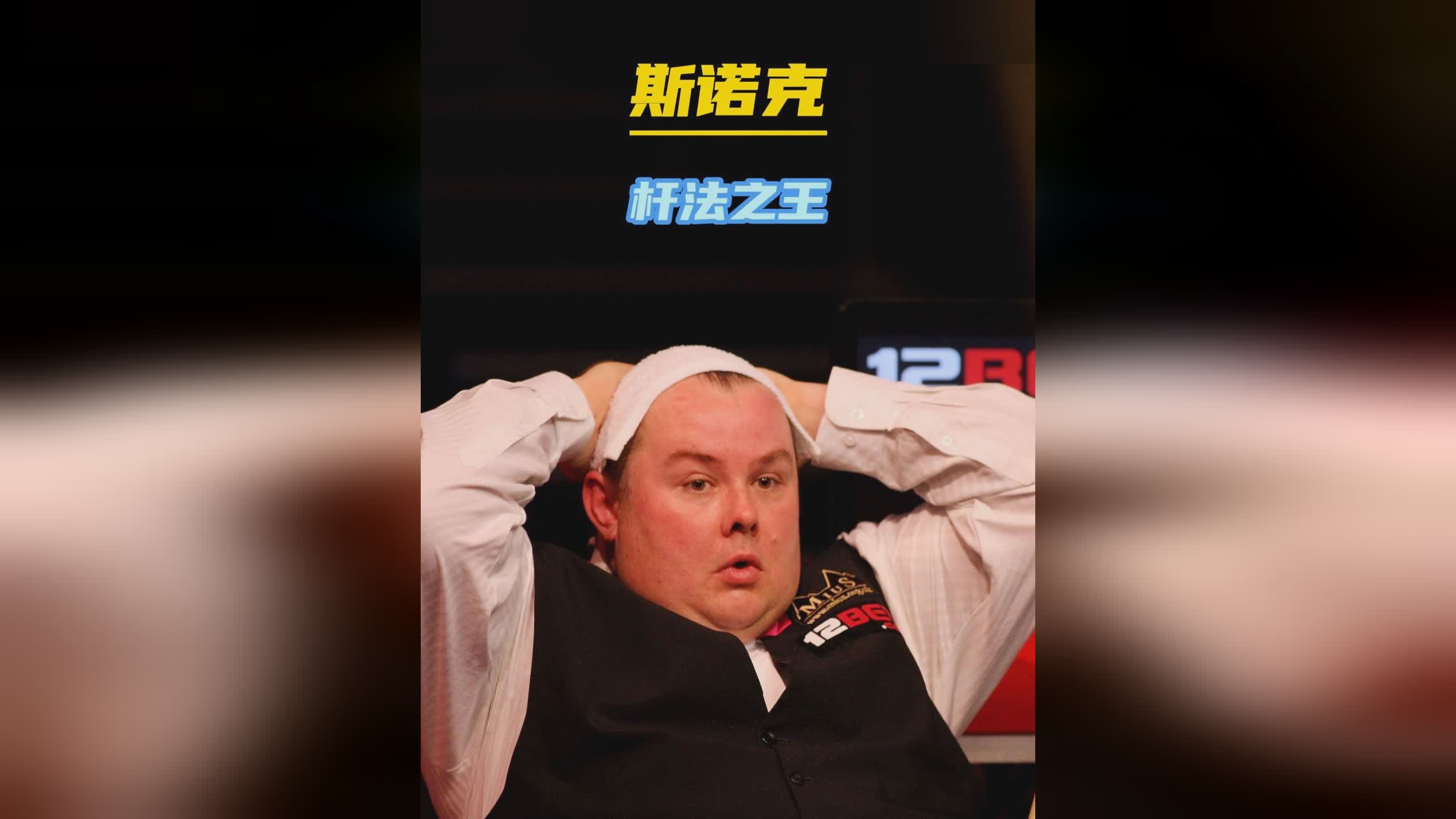 还表现在战 还表现在战