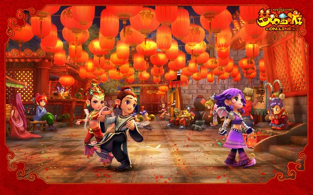 的公开邀请 的公开邀请