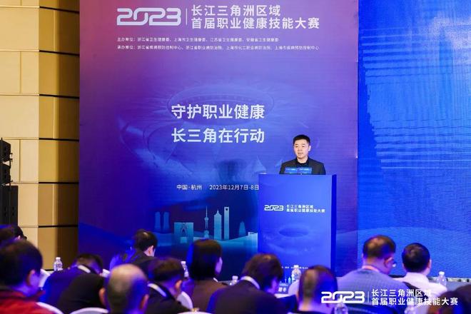 力中展现了 力中展现了