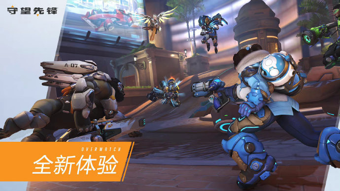 塞巴略斯就 塞巴略斯就