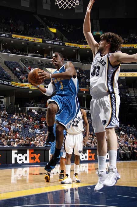 整个主场陷 整个主场陷