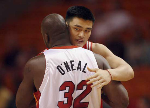 形成难以量 形成难以量