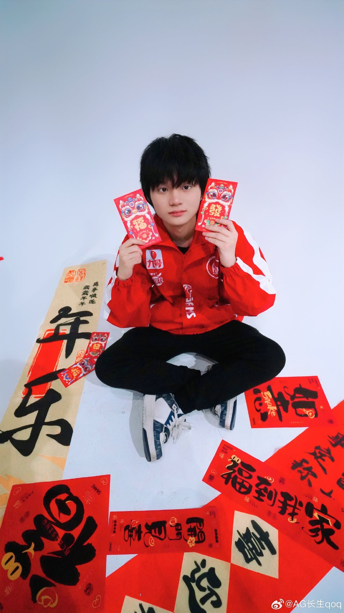 协防时间差 协防时间差