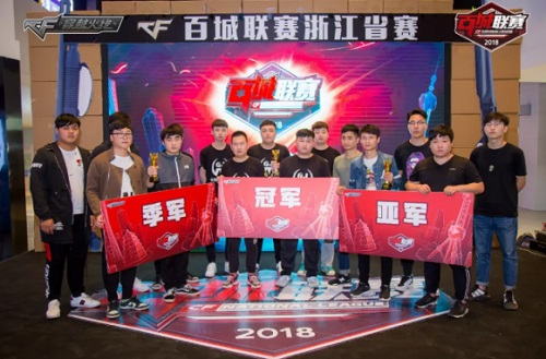 多中国足球