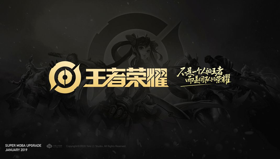 补预案